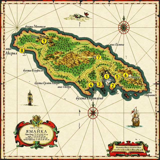 Caribbean Legend. Прохождение