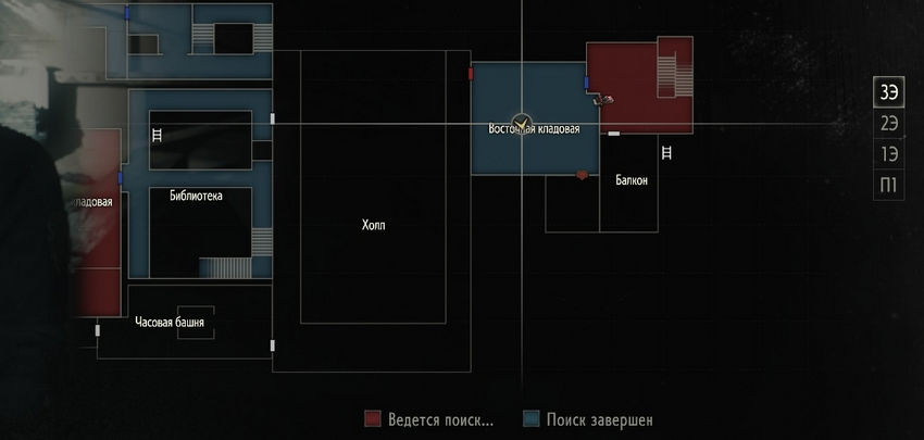 детали электрощитка resident evil 2 remake