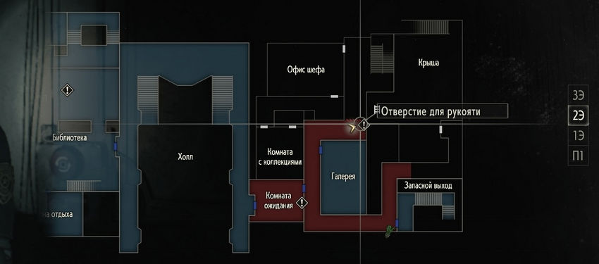 детали электрощитка resident evil 2 remake