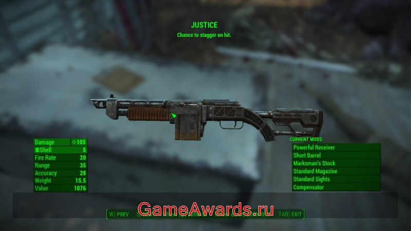 оружие fallout 4