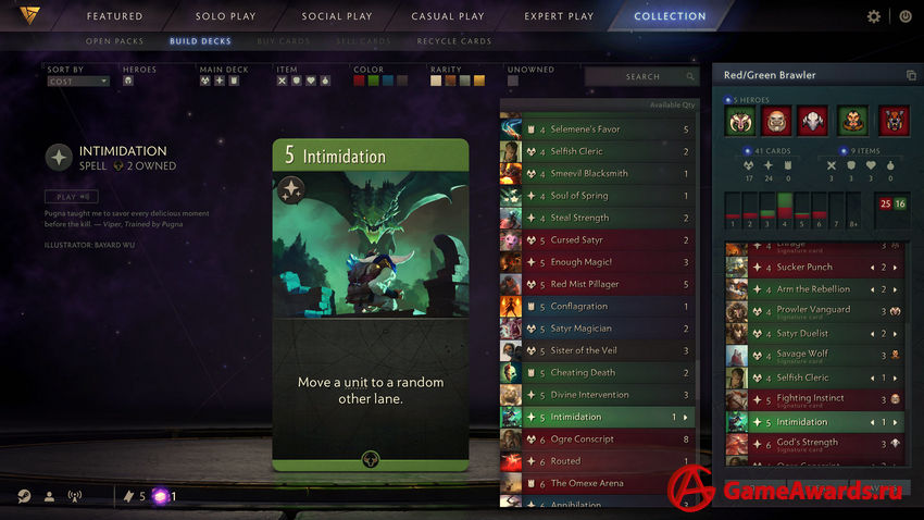 Artifact: The Dota Card Game обзор