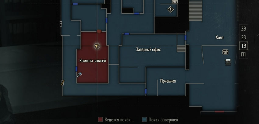 детали электрощитка resident evil 2 remake