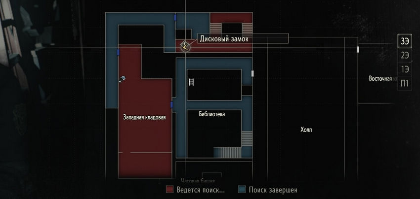 коды сейфов resident evil 2 remake