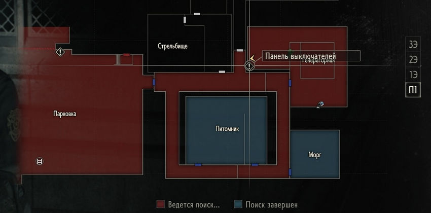 детали электрощитка resident evil 2 remake
