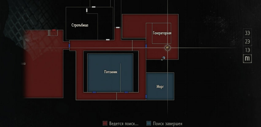 детали электрощитка resident evil 2 remake