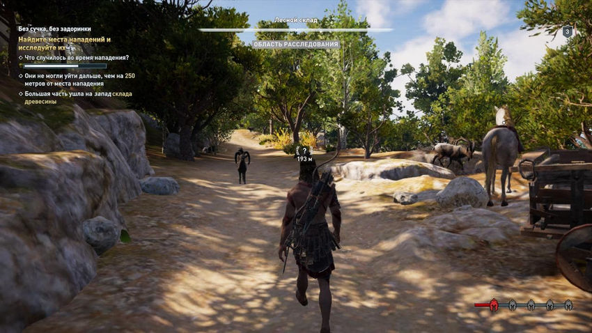 дополнительные задания assassins creed odyssey