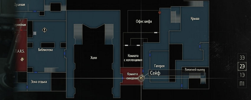 коды сейфов resident evil 2 remake