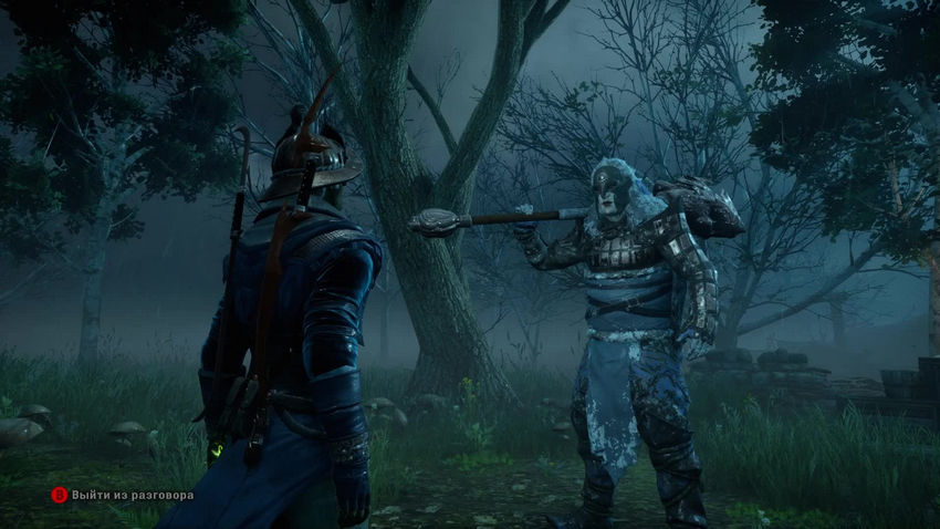дополнительные задания Dragon Age Inquisition