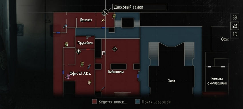 коды сейфов resident evil 2 remake