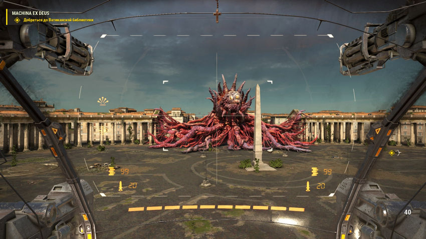 Serious Sam 4