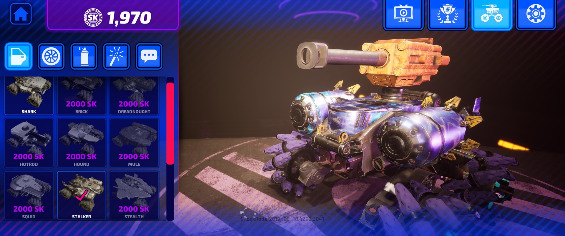 ShockRods