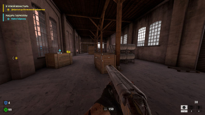 Serious Sam 4