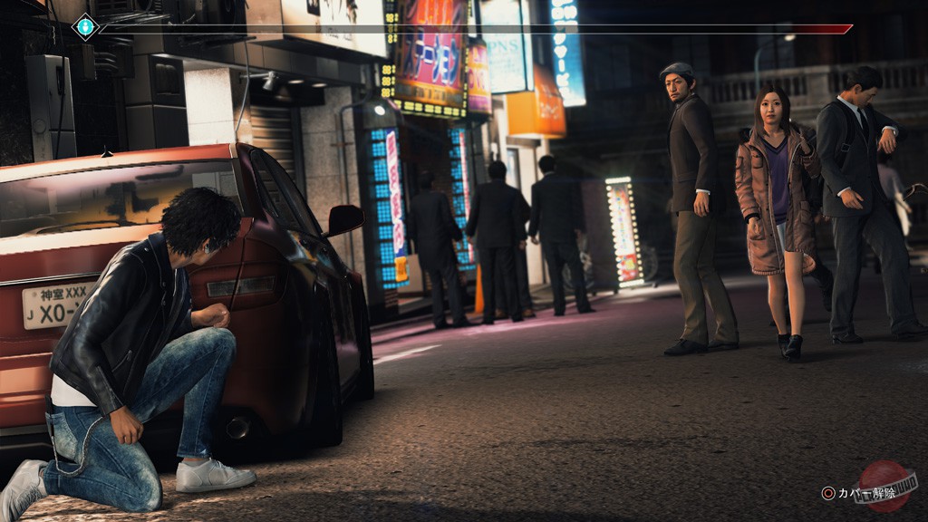Judge Eyes: Shinigami no Yuigon
