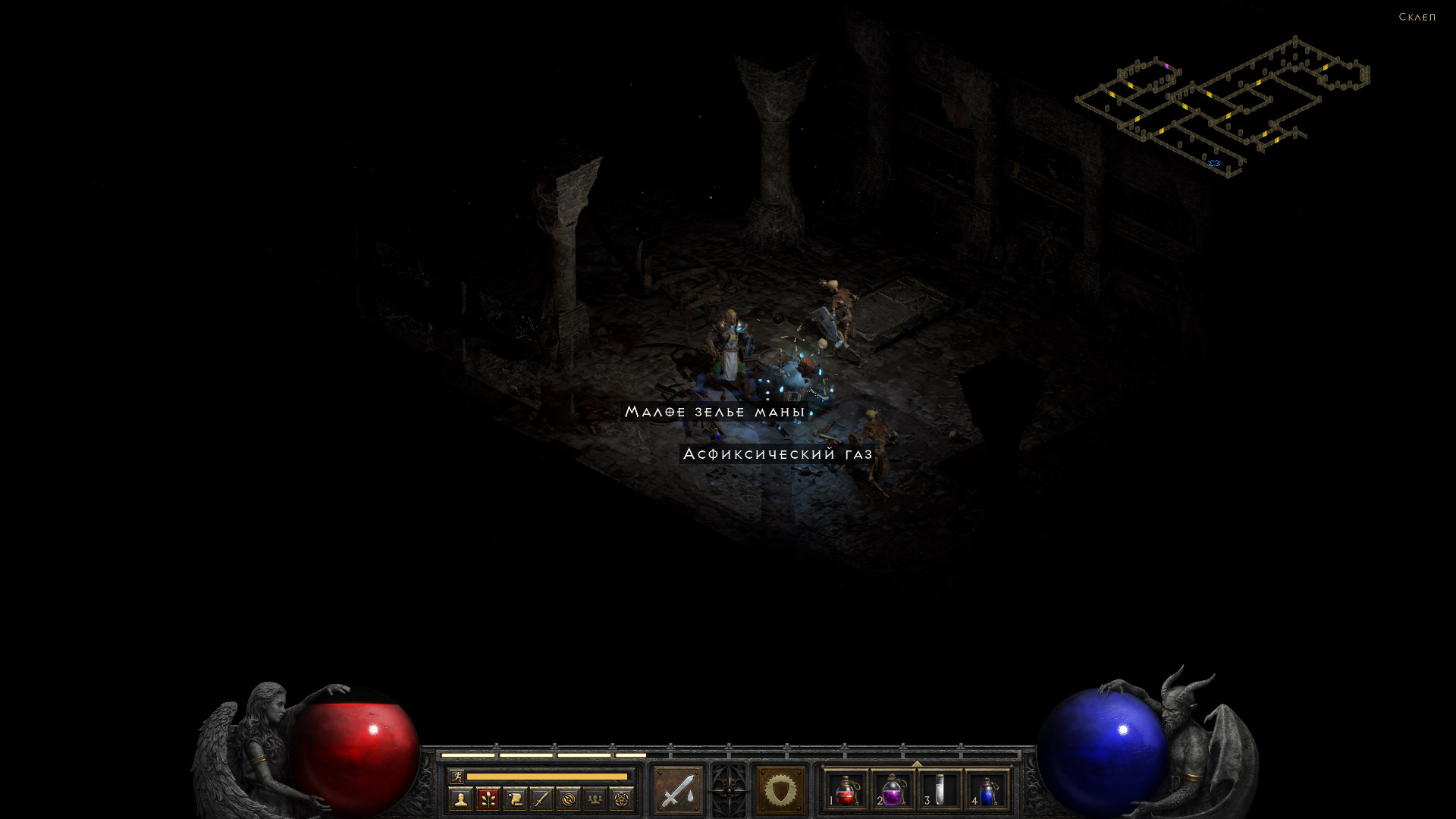 Diablo 2: Resurrected