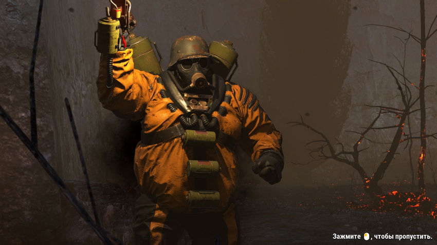 Serious Sam 4