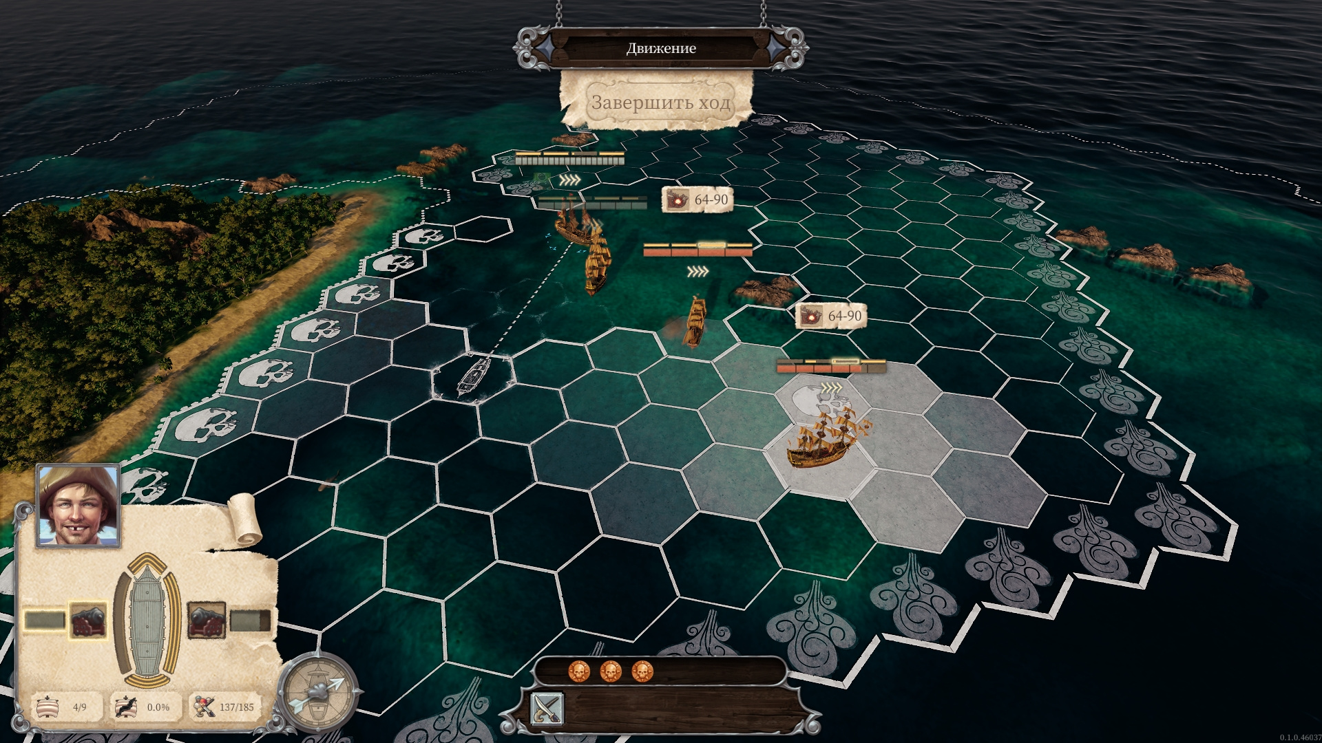 Tortuga: A Pirate's Tale