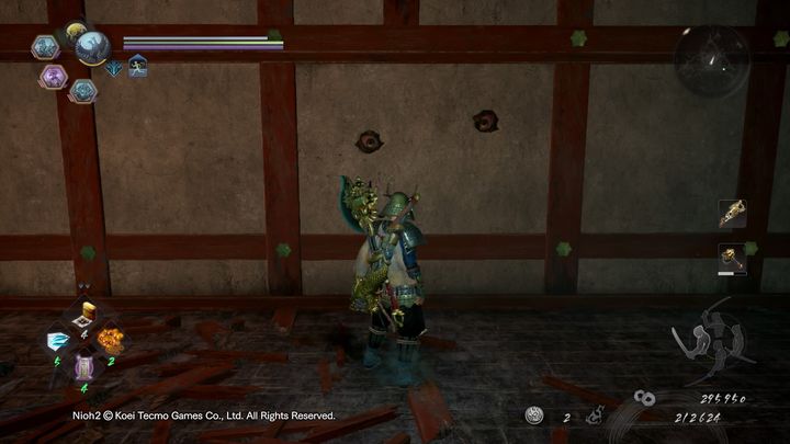 Nioh 2