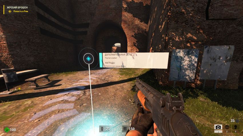 Serious Sam 4
