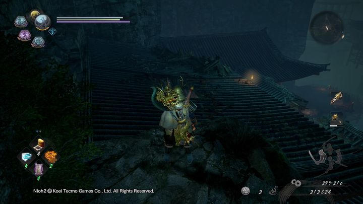 Nioh 2