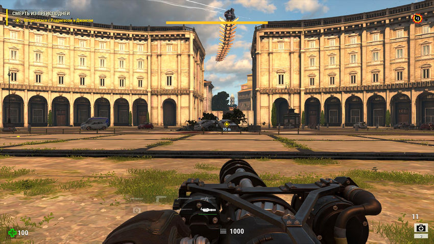 Serious Sam 4