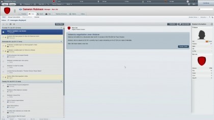 Football Manager 2012 игра