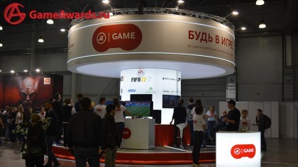 Игромир 2016 первый день