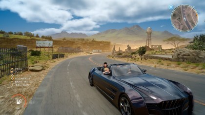 Final Fantasy XV: Royal Edition скриншоты