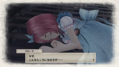 Valkyria Chronicles 4 игра