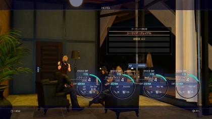 Final Fantasy XV: Royal Edition скриншоты