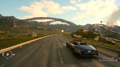игра Final Fantasy XV: Royal Edition