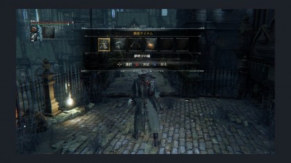 Bloodborne скриншоты