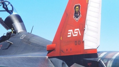 Ace Combat 7: Skies Unknown игра