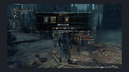 Bloodborne скриншоты