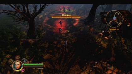 Dungeon Siege III скриншоты