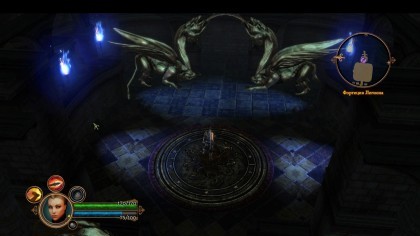 Dungeon Siege III скриншоты