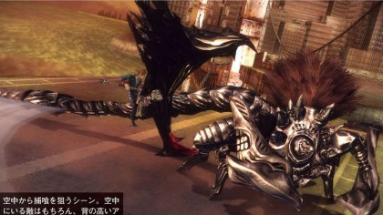 God Eater Resurrection игра