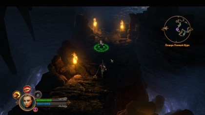 Dungeon Siege III скриншоты