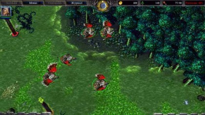 WarCraft III: Reign of Chaos скриншоты