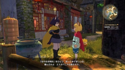 Ni No Kuni II: Revenant Kingdom скриншоты