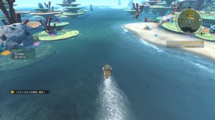Ni No Kuni II: Revenant Kingdom скриншоты