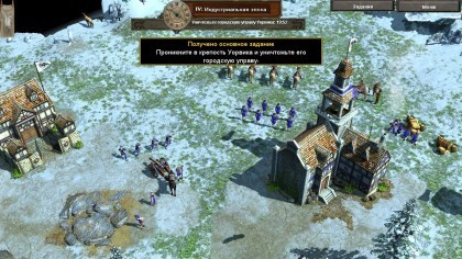 Age of Empires III игра