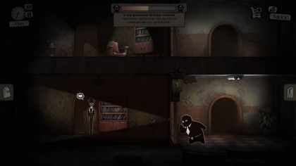 Beholder скриншоты