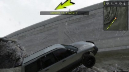 MotorM4X: Offroad Extreme скриншоты
