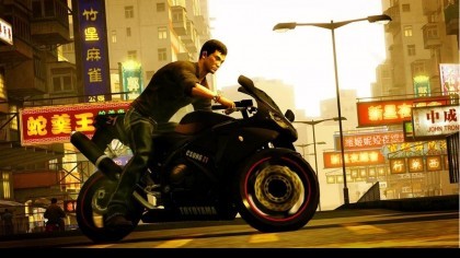 Sleeping Dogs игра