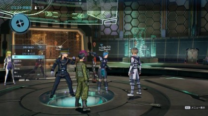 Sword Art Online: Fatal Bullet игра