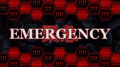Devil Engine игра