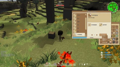 Islet Online скриншоты