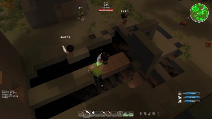 Islet Online игра