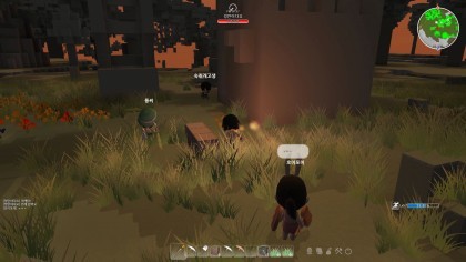 Islet Online скриншоты