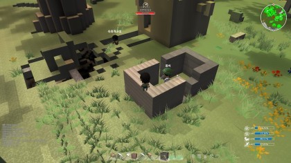 Islet Online скриншоты